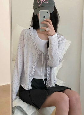 两件套女2026新款 波点木耳边系带开衫+背心温柔风叠穿套装