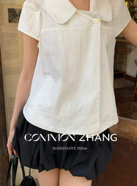 减龄娃娃领衬衫女泡泡袖设计感通勤短款上衣