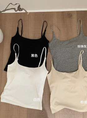 2026春爆款回归 天丝美背内衣简约百搭舒适吊带女