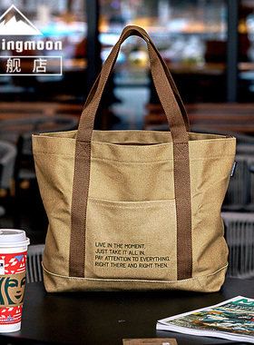 柯曼露营托特包户外小物件帆布收纳袋 加宽单肩手提旅行包大容量