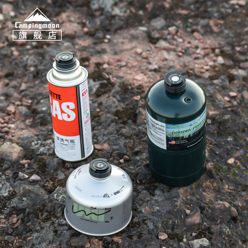 柯曼铝合金黑化磁吸气罐盖