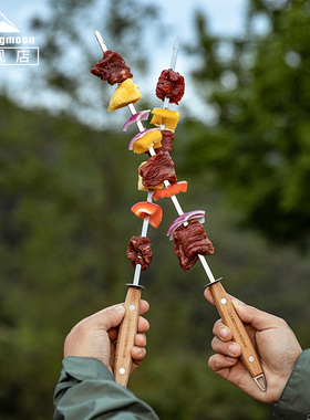 柯曼不锈钢榉木柄扁烧烤叉签子烤针K480带拨片8支套装牛羊肉签子