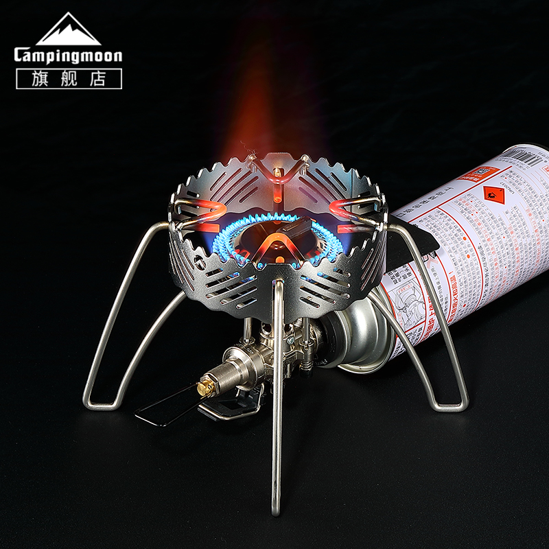 柯曼不锈钢气炉防风圈