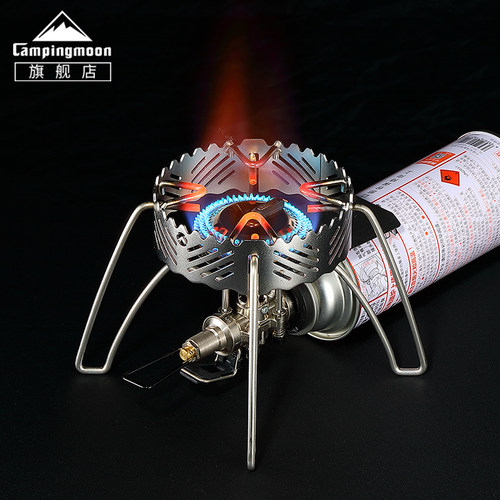 柯曼不锈钢气炉防风圈