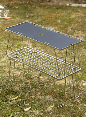 柯曼超轻置物架T-225A折叠野餐露营户外自驾游可重叠不锈钢多用桌