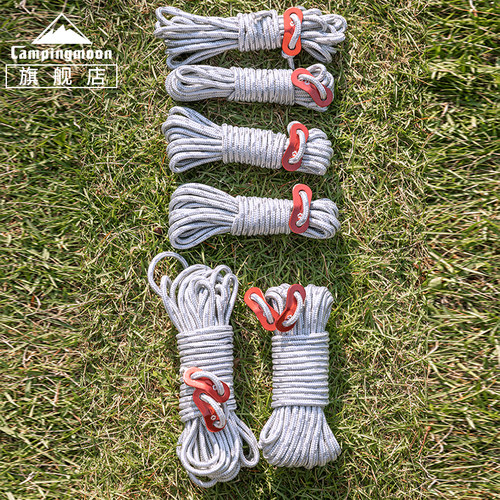 柯曼实心编织反光风绳