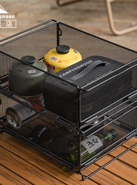 柯曼折叠开口网箱居家餐具收纳 IGT桌拓展户外露营收纳篮CK-24BK