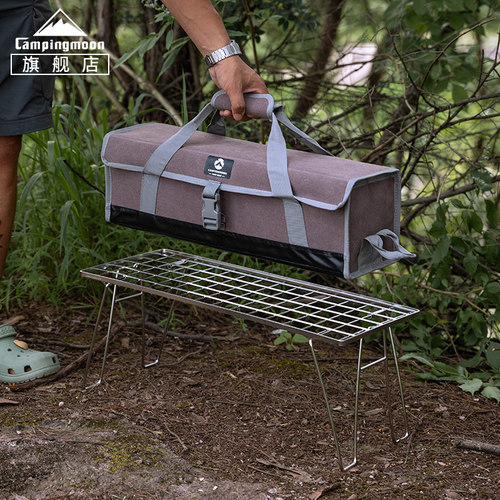 柯曼超轻置物架T-225A折叠野餐露营户外自驾游可重叠不锈钢多用桌