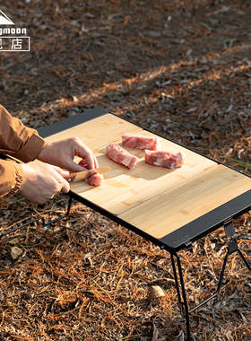 柯曼igt桌面单元菜板实木砧板两面用 CK-P12半单元通用野餐竹木板