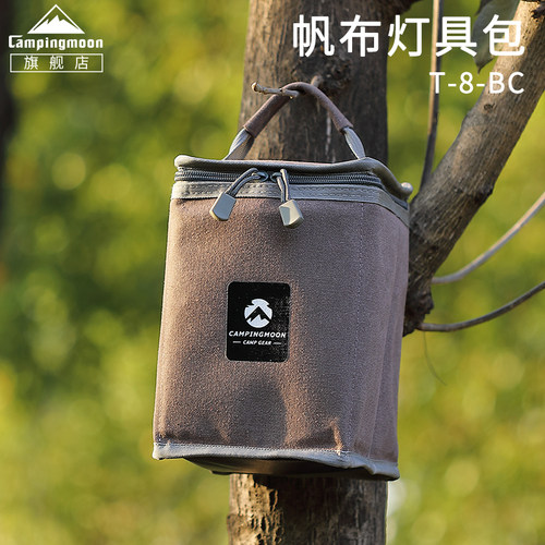 柯曼多功能收纳可折叠帆布单手