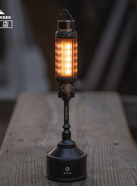 柯曼LED灯架铝合金1/4接口支架ST-11多用磁铁相机架露营灯延长杆