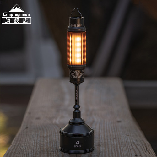 CAMPINGMOON多场景用途LED灯架