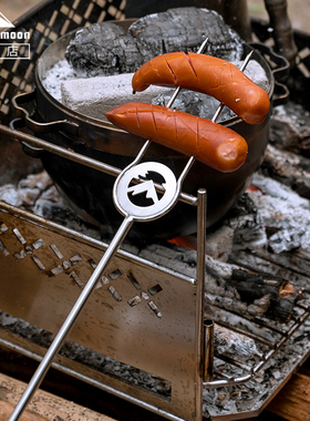 CAMPINGMOON柯曼两段双股烤叉户外烤肉签子可折叠不锈钢木柄烤针