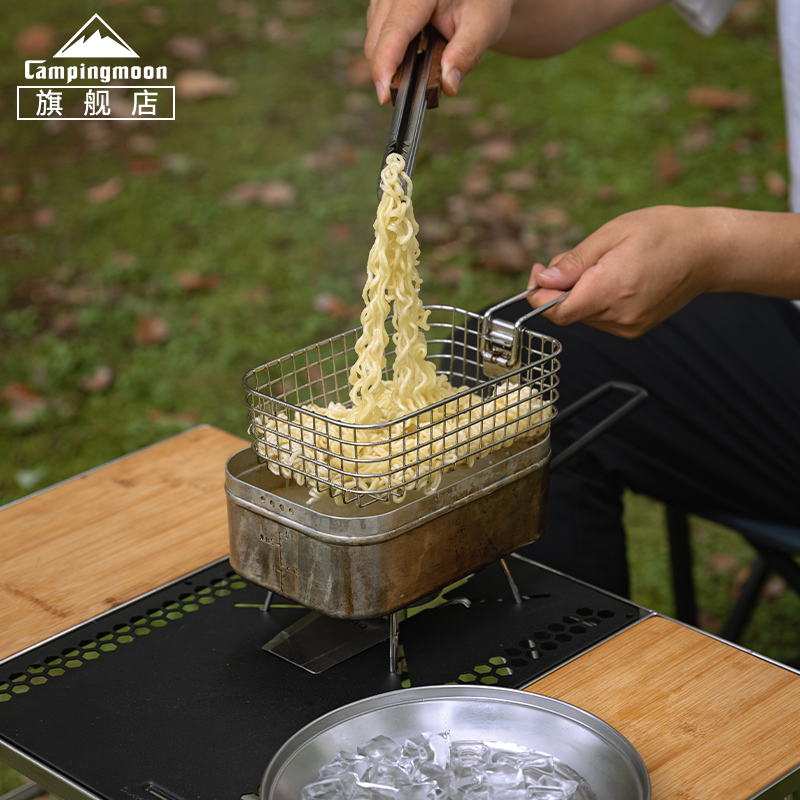 柯曼户外煎煮炸样样精通