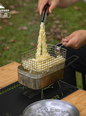 柯曼饭盒炸网套装野餐装备煎煮多用户外加厚便当盒做饭神器S-1218