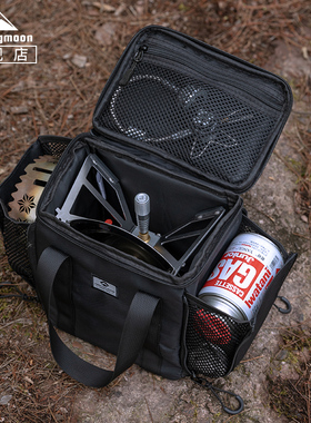 柯曼多用工具收纳包BKXD-5F-B小型炉具气罐包 户外咖啡装备收纳袋