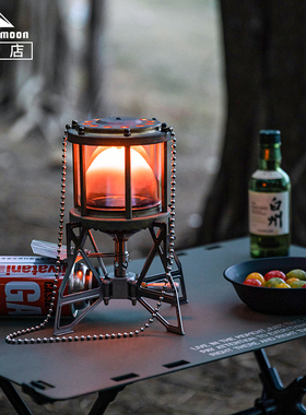 柯曼红太阳取暖罩NX90冬季露营取暖气炉拓展供暖神器户外快速供暖