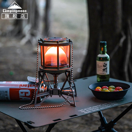 柯曼红太阳取暖罩NX90冬季露营取暖气炉拓展供暖神器户外快速供暖