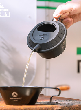 柯曼雪拉碗硅胶壶盖S-GH耐高温不易变形雪拉碗升级茶壶咖啡手冲壶
