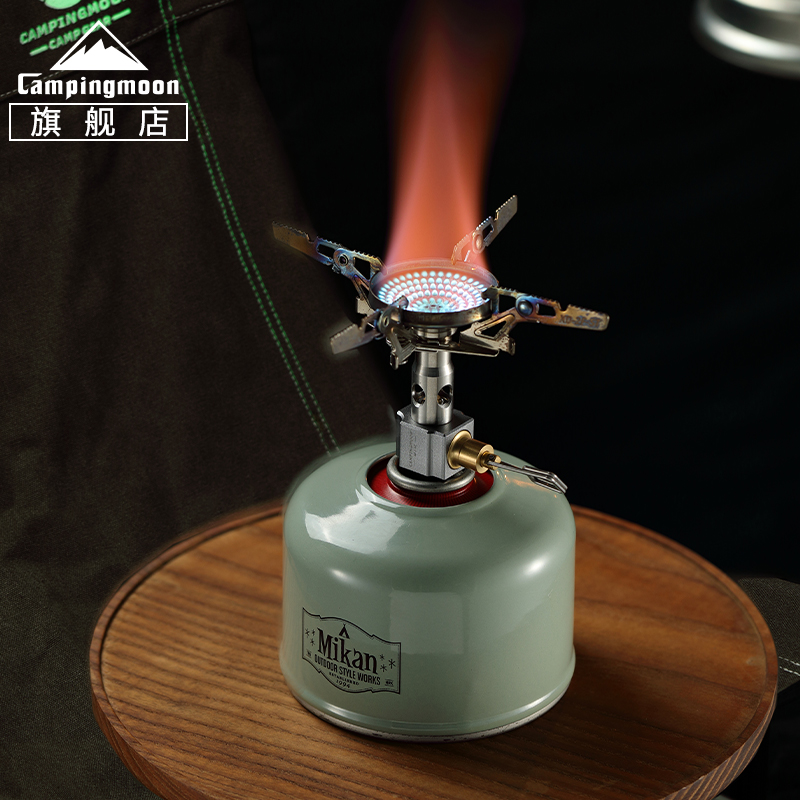 柯曼户外猛火炉大功率便携式
