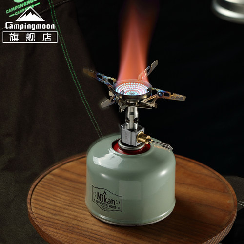 柯曼户外猛火炉大功率便携式