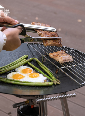 柯曼煎盘伴网304不锈钢煎锅沥网GRW-30烤盘通用滴油架斯考特配件