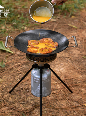 柯曼烹饪燃气灶稳压火力均匀大炉头户外便携可调节高低燃气炉OD-4