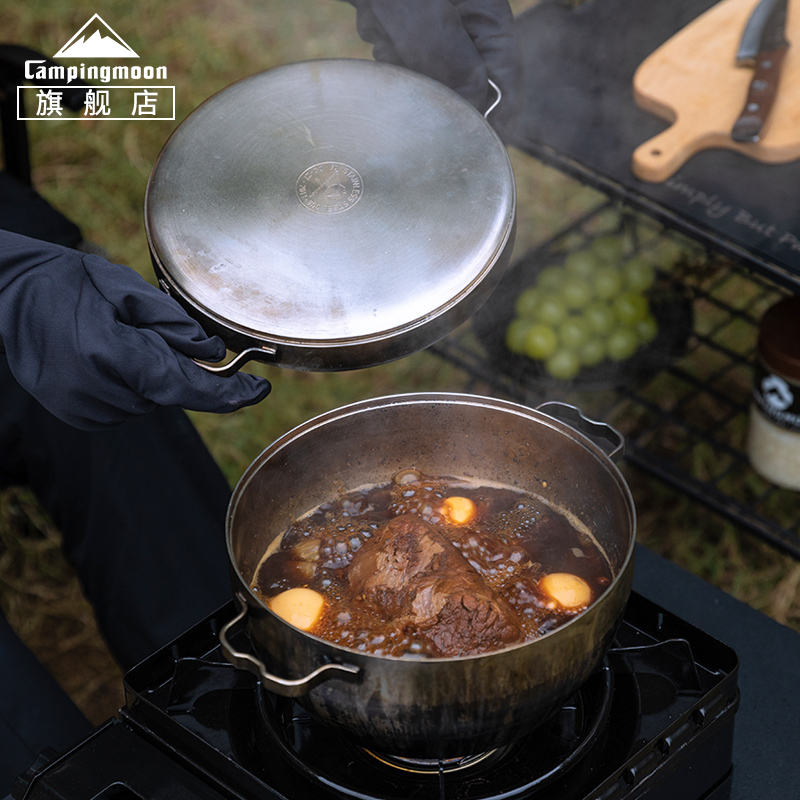 柯曼超大号煎煮炖蒸荷兰锅