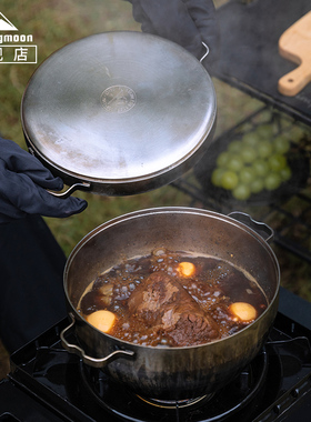 柯曼焖肉炖锅大号荷兰锅DO-27 可分体煎肉烤盘户外多用野餐蒸锅