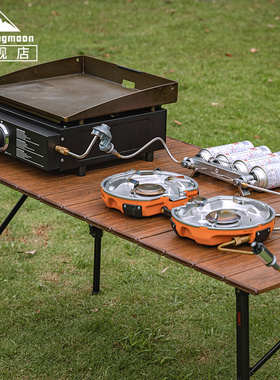 CAMPINGMOON柯曼户外大功率转接头Z54四供二燃料露营卡式气罐配件