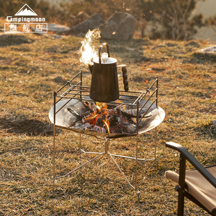 柯曼野营柴火炉篝火取暖索乐A3焚火台 户外轻量便携多功能烧烤架