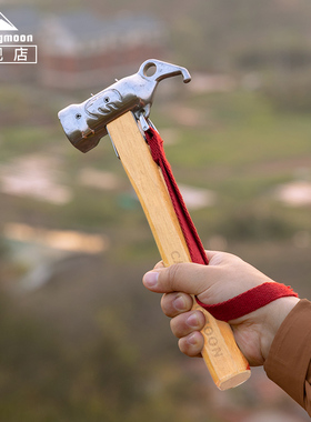 柯曼户外不锈钢锤子C5野营工具犀牛锤 起钉锤 榔头地钉搭档C6营锤