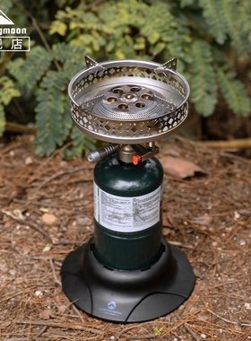 柯曼烧饭大功率稳压炉头烹饪燃气炉灶 户外便携铁板烧烤架子PG-4