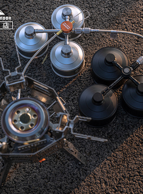 柯曼扁气燃料仓三供二炉头暖炉转接头户外炉具燃气续航增加转换器