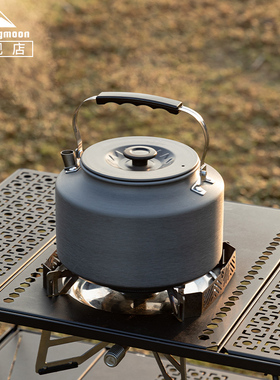 柯曼S800烧水茶壶轻量便携登山装备2L家用热奶冲咖啡开水壶新款