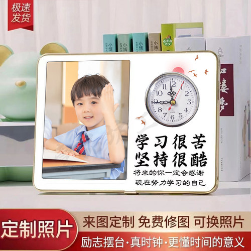 壹品坊照片摆台自产自销
