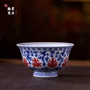 景德镇陶瓷仿古泥青花釉里红缠枝莲压手杯个人专用主人杯家用茶杯