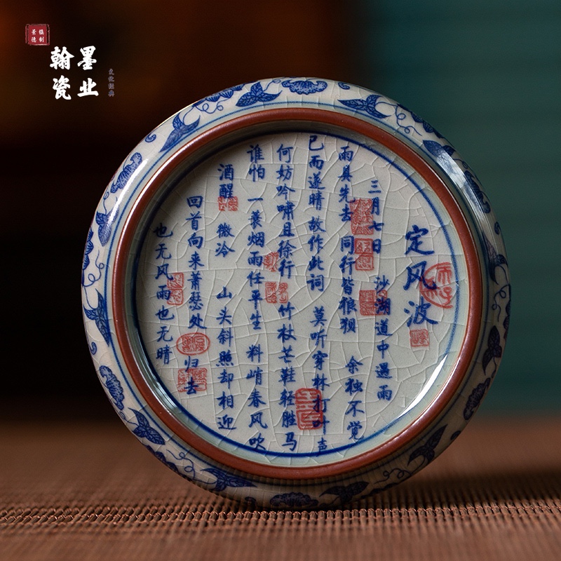 老陶泥茶壶垫景德镇盖置