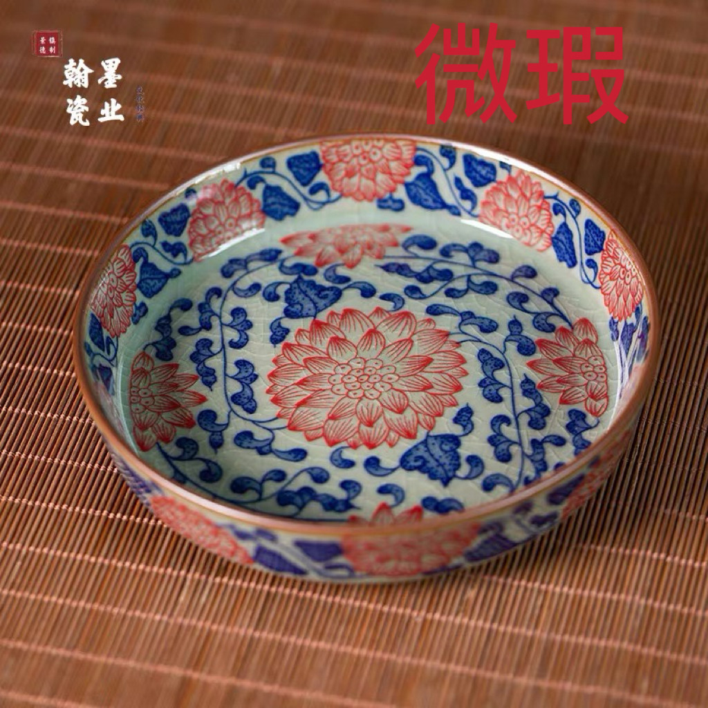 养壶垫茶托景德镇壶承
