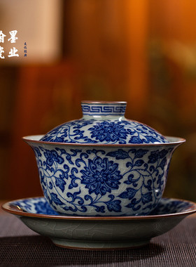 景德镇陶瓷老陶泥青花缠枝莲元宝盖碗单个可悬停旋转泡茶碗防烫手