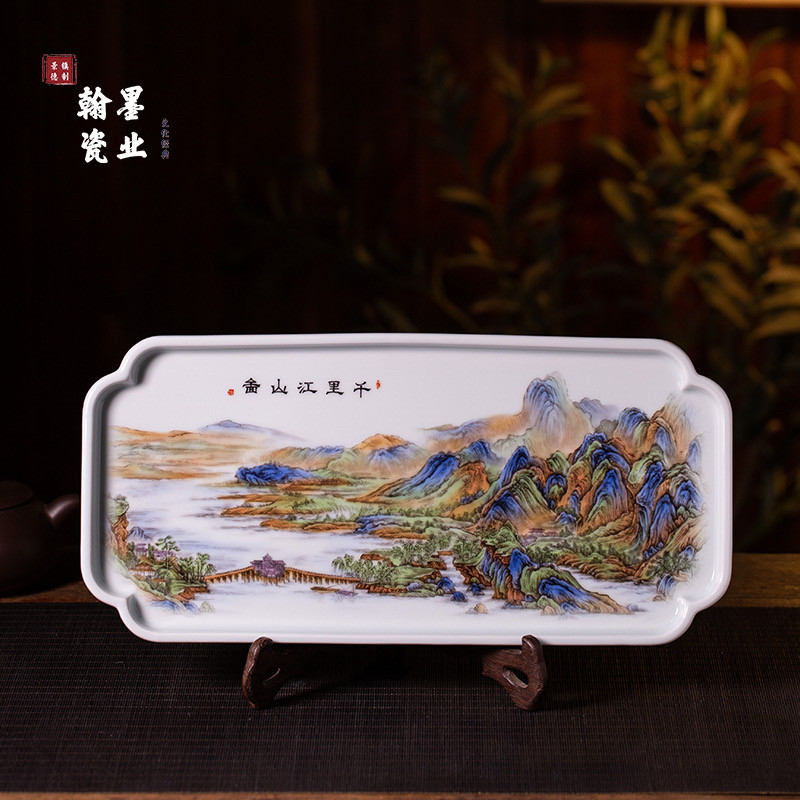 景德镇陶瓷仿古泥粉彩千里江山茶盘单个干泡台大号壶承家用赏盘,餐饮具,茶盘,淘宝优惠券,粉丝福利购,淘宝优惠卷