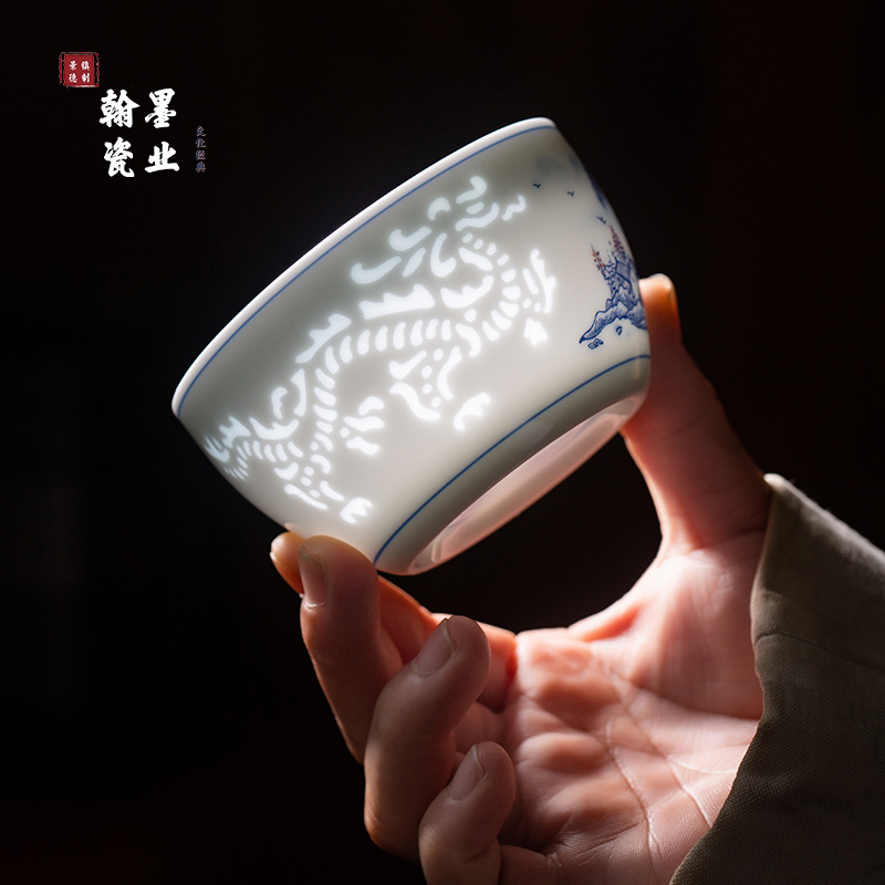 景德镇陶瓷高白泥玲珑龙纹山水卧足杯家用个人专用主人杯中式茶杯