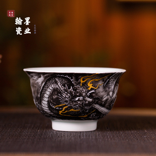 景德镇陶瓷仿古泥墨龙压手杯个人专用主人杯单杯家用功夫茶具茶杯