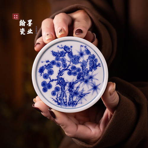 景德镇陶瓷仿古泥青花松竹梅盖置