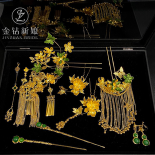 中式新娘饰品金绿色步摇百搭龙凤褂秀禾服头饰古风婚礼2026新款女