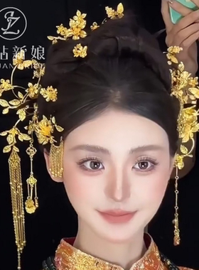 ETE新娘金色秀禾头饰大气百搭秀禾龙凤褂古典中式发饰女2025新款