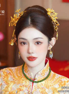 ETE新娘中式古风龙凤褂金色发簪汉服旗袍步摇流苏低盘发头饰配饰