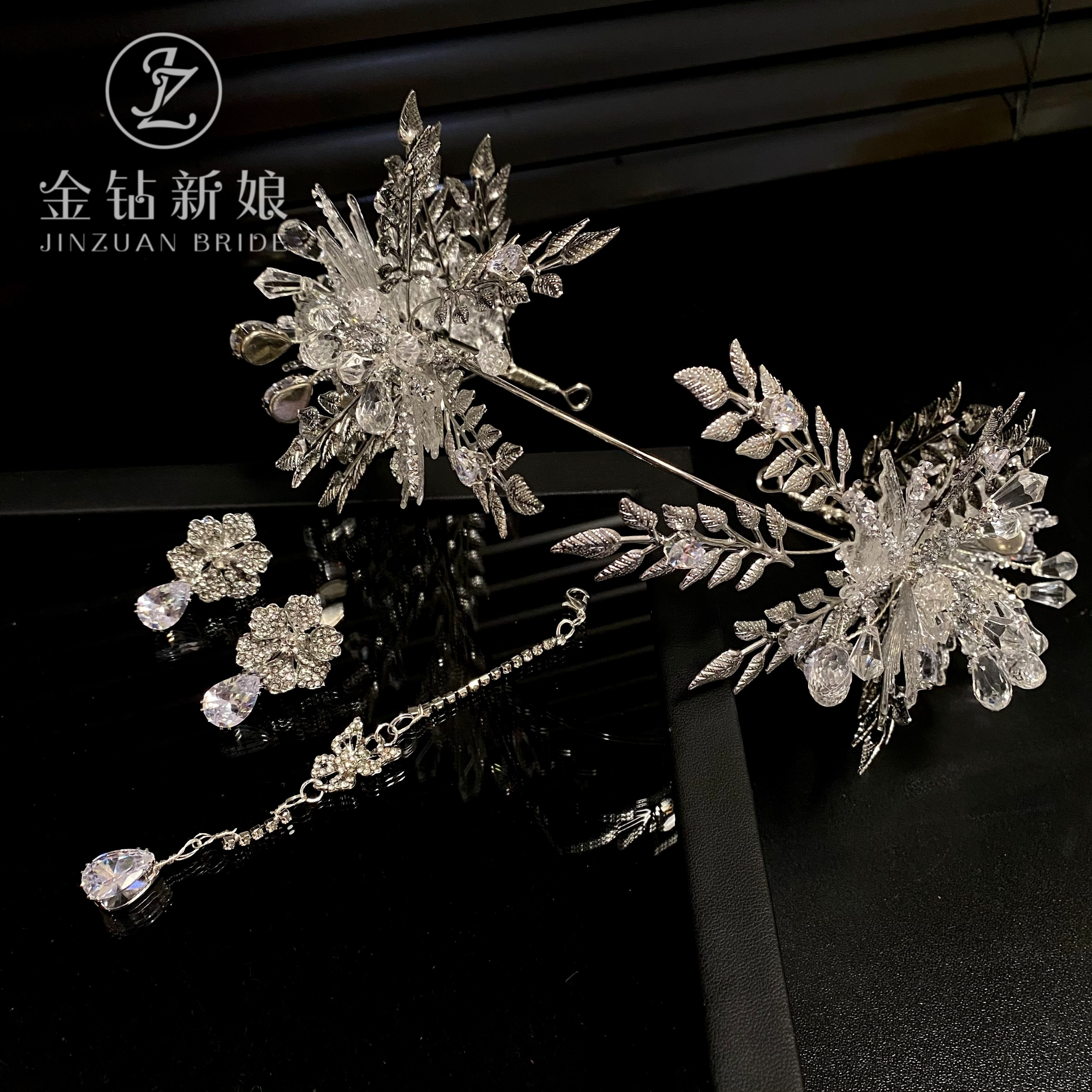 金钻新娘高级感水晶新娘发箍