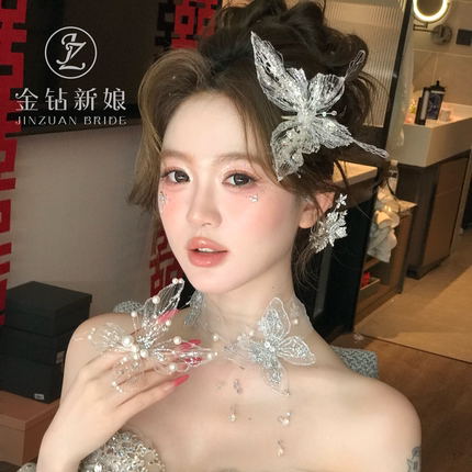 2026新款新娘头饰仙气流苏闪钻蝴蝶发饰星河碎钻妆造婚礼跟妆配饰