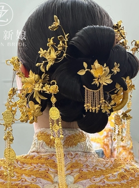 ETE新娘金色秀禾头饰发簪步摇新中式结婚龙凤褂边夹饰品2025新款